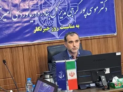 جابه‌جایی ۴۴ نوع کالا در بندر امیرآباد/ هیچ‌گونه کالای متروکه در این بندر وجود ندارد