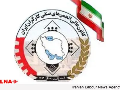 دولت تدبیر و امید، امید کارگران را در رسیدن به دستمزدی عادلانه احیا نماید