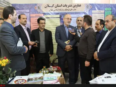 توسعه بدون حضور رسانه ها امکان‌پذیر نیست