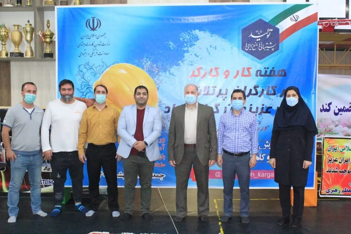  ۳۸ مجموعه ورزشی کارگری آماده بهره‌برداری است