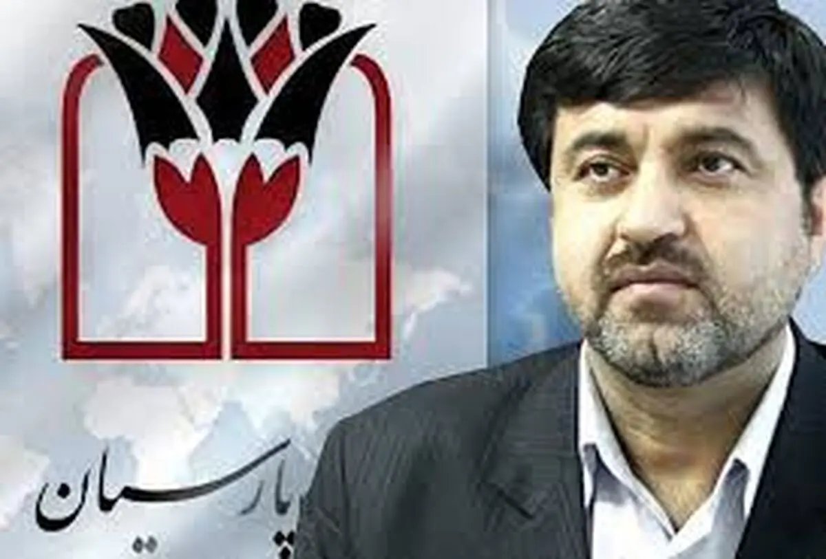 پیام نوروزی رییس کانون بانک‌های خصوصی و مدیرعامل بانک پارسیان