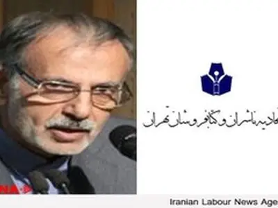 سرانجام سرمایه بلاتکلیف ناشران برای واردات کاغذ به کجا می‌رسد؟