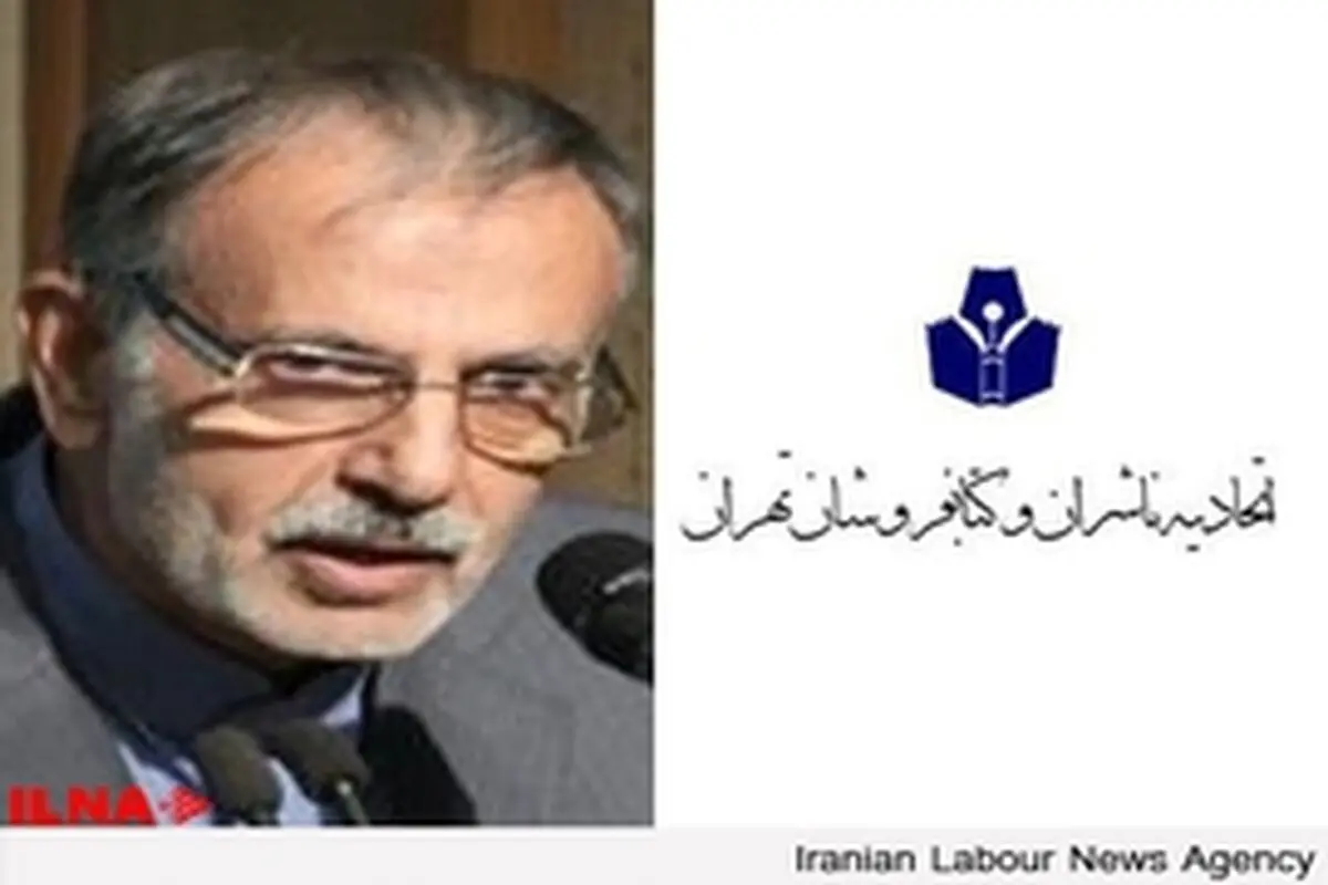 سرانجام سرمایه بلاتکلیف ناشران برای واردات کاغذ به کجا می‌رسد؟