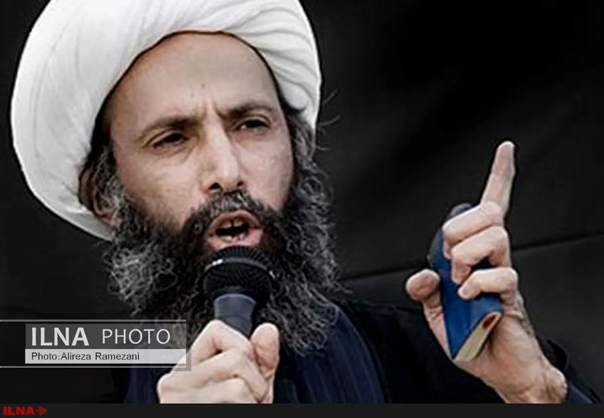 شورای‌نگهبان اعدام شیخ‌ نمر را محکوم کرد