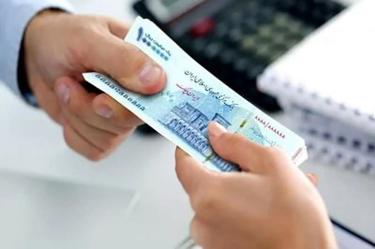 برای دریافت هرگونه تسهیلات به بانک مراجعه کنید