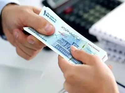 برای دریافت هرگونه تسهیلات به بانک مراجعه کنید