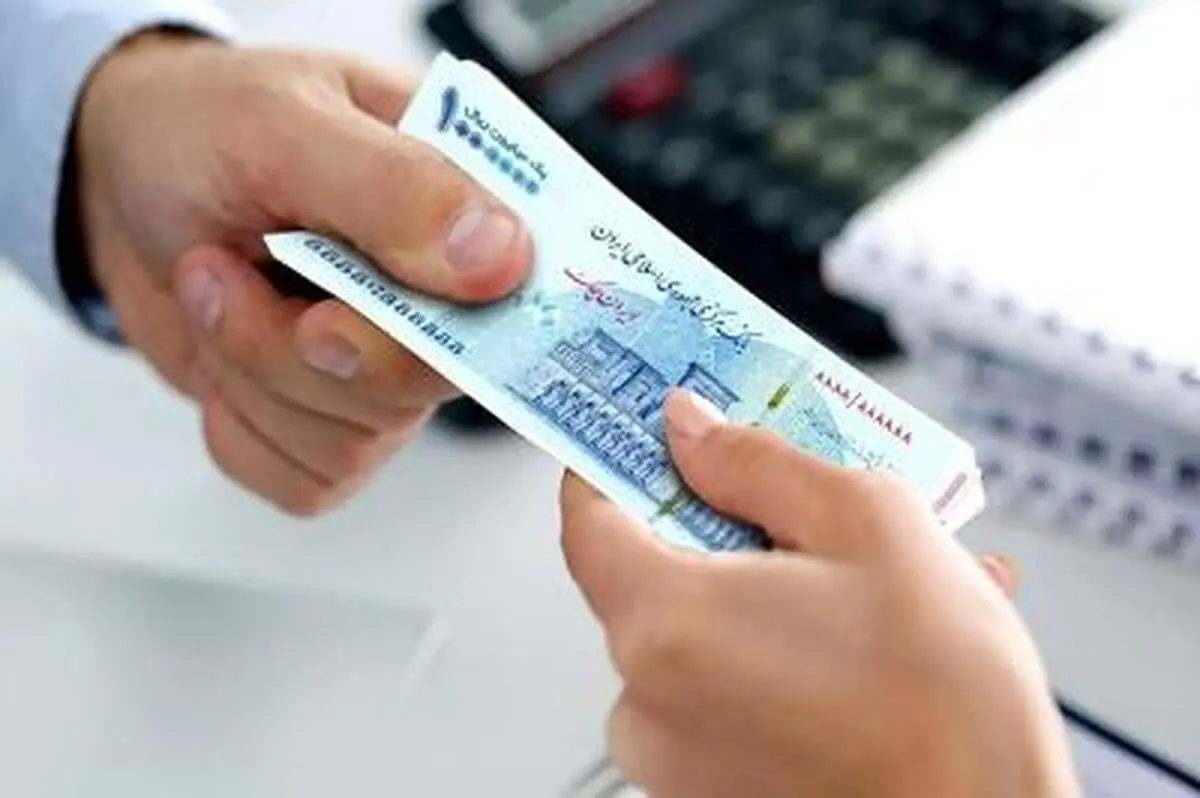 برای دریافت هرگونه تسهیلات به بانک مراجعه کنید