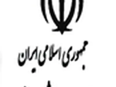 حسین زادگان سرپرست فدراسیون آماتوری ورزش کارگری شد