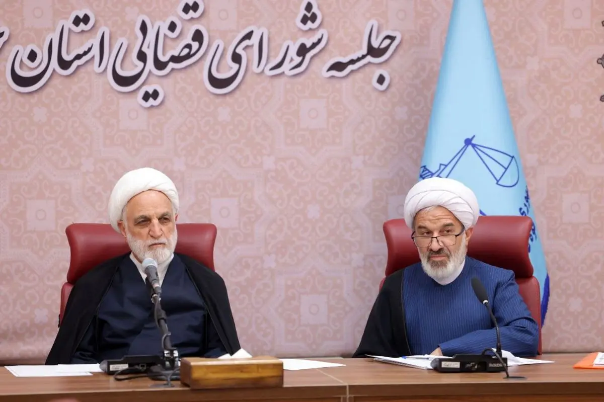 اختصاص ۴۵۹ میلیارد تومان برای تجهیز مراکز قضایی خراسان شمالی