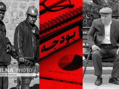 کارگران و بازنشستگان تامین اجتماعی از بودجه ۱۴۰۰ چه می‌خواهند؟ / از همسان‌سازی تا تامین مسکن