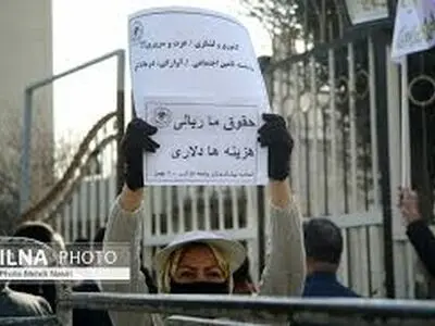 اعتراض روز چهارشنبه بازنشستگان کارگری به اوضاع بد معیشتی و تبعیض‌ و تضادهاست/ تا فریاد نزنیم حق مان را نمی‌دهند