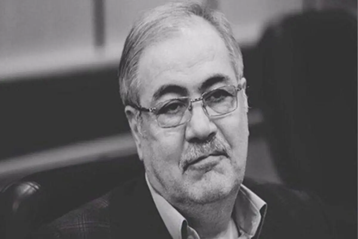 پیام مدیرعامل سازمان تامین اجتماعی به مناسبت شهادت رئیس بیمارستان لبافی‌نژاد