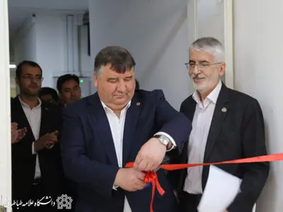 مرکز آزمون زبان روسی در دانشگاه علامه طباطبائی افتتاح شد