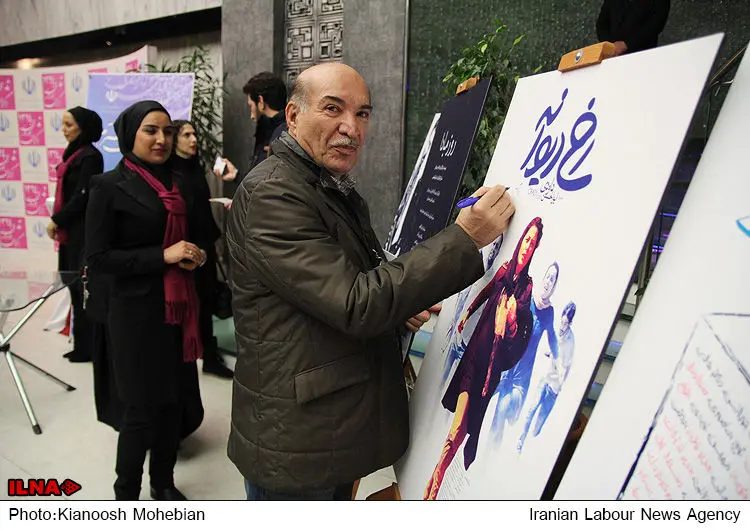 گالری