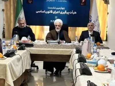 کارگروه‌های گوناگونی برای بررسی ابعاد حوادث دی‌ماه تشکیل شده است
