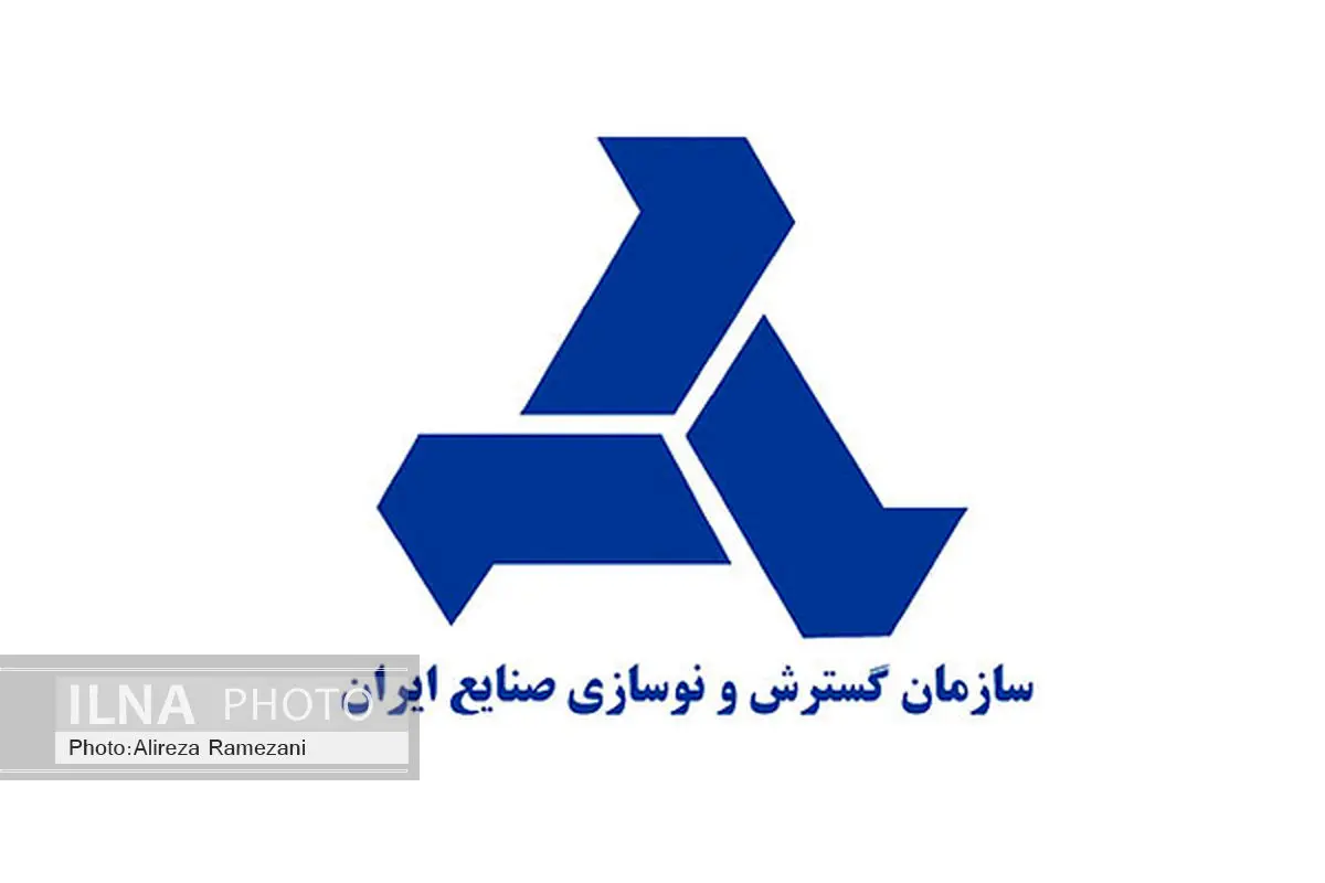 پیشرفت و ارتقاء صنعت کشور در گرو تعامل سازنده با شرکت‌های صاحب نام است