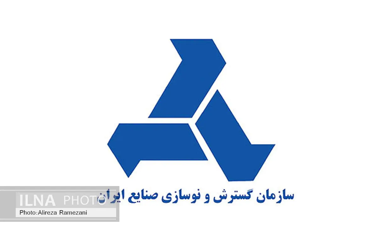 پیشرفت و ارتقاء صنعت کشور در گرو تعامل سازنده با شرکت‌های صاحب نام است