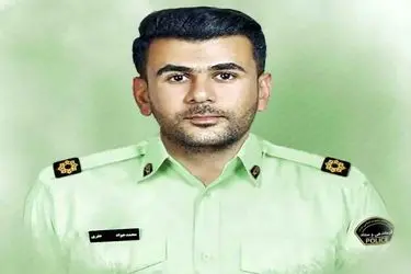 شهادت مامور پلیس در درگیری مسلحانه محور چوئبده آبادان