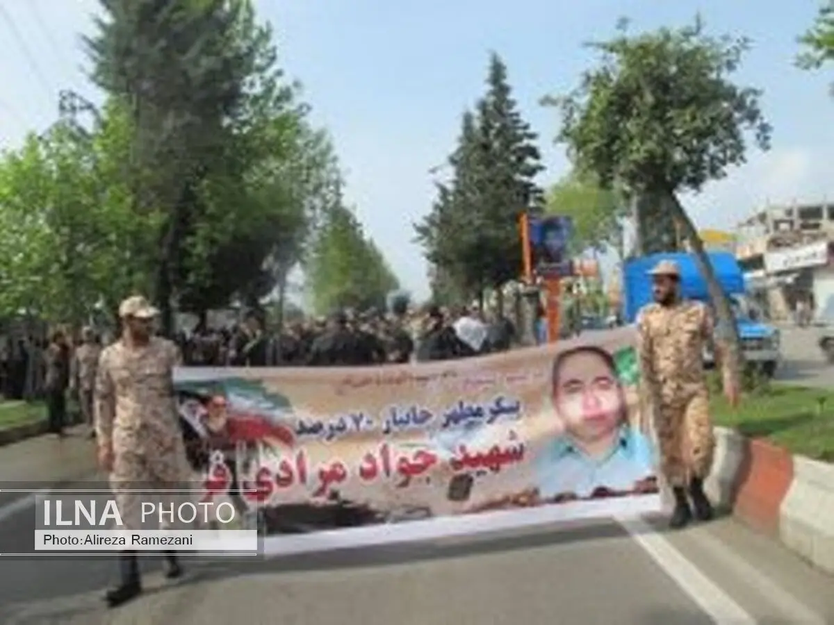 تشییع پیکر پاک شهید جواد مرادی در رضوانشهر