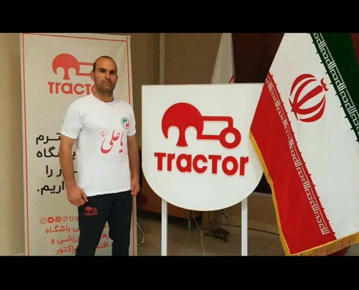 جابجایی رکورد گینس توسط ورزشکار مرندی