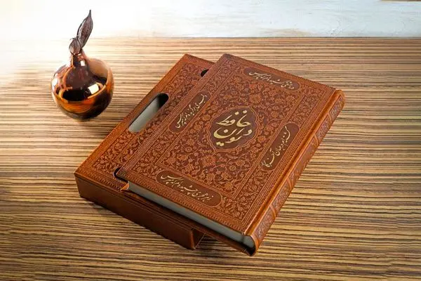 فال حافظ روزانه چهارشنبه 17 اردیبهشت 1404 به همراه تعبیر فال