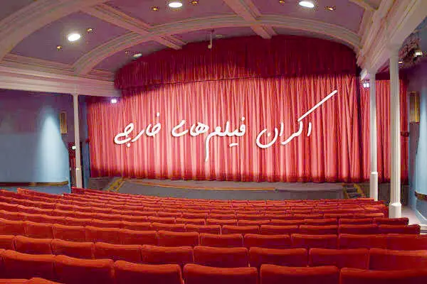 نمایش فیلم‌های ترسناک، انیمیشن و توقیفی می‌تواند فروش را بهبود بخشد