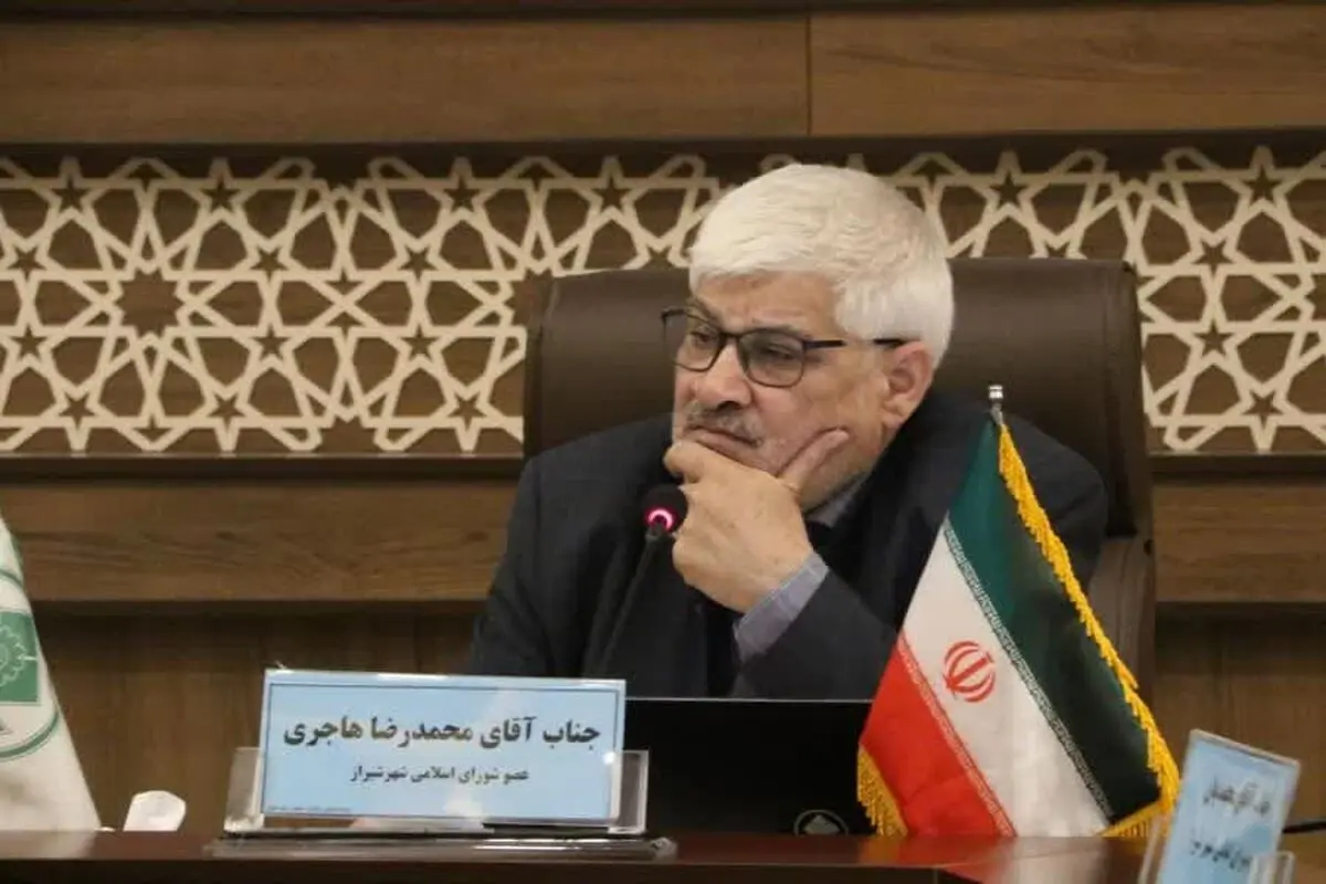 شورا و شهرداری به سه سازمان برای اثرگذاری بیشتر نیاز دارد