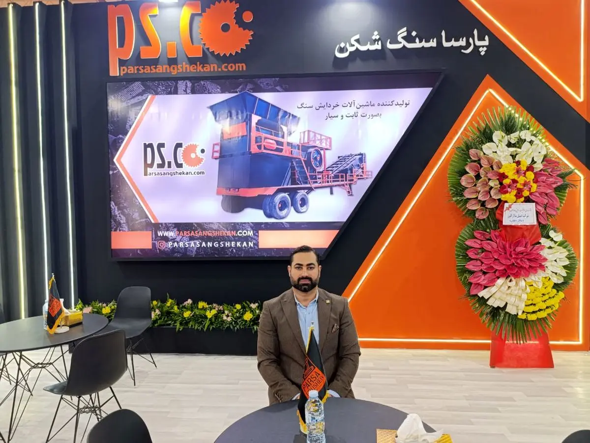 مشکلات برق و نیروی کار، چالش جدی تولیدکنندگان ماشین‌آلات معدنی/ تداوم تحریم‌ها و مشکلات زیرساختی، مانع رشد تولید صنعتی