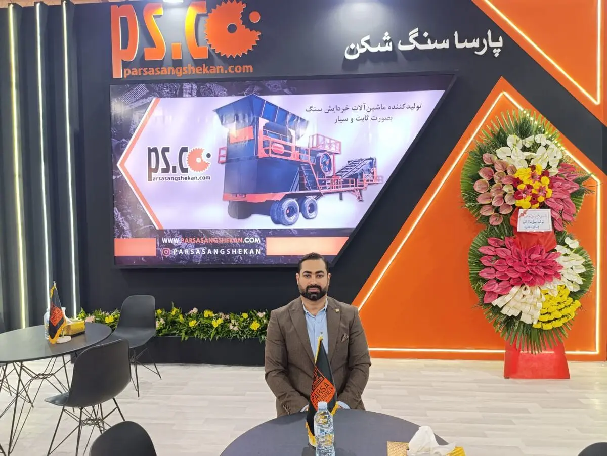 مشکلات برق و نیروی کار، چالش جدی تولیدکنندگان ماشین‌آلات معدنی/ تداوم تحریم‌ها و مشکلات زیرساختی، مانع رشد تولید صنعتی