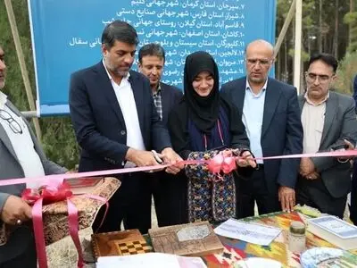 طرح مطالعاتی نمایشگاه دائمی شهرها و روستاهای جهانی صنایع‌دستی ایران در  تخت جمشید رونمایی شد