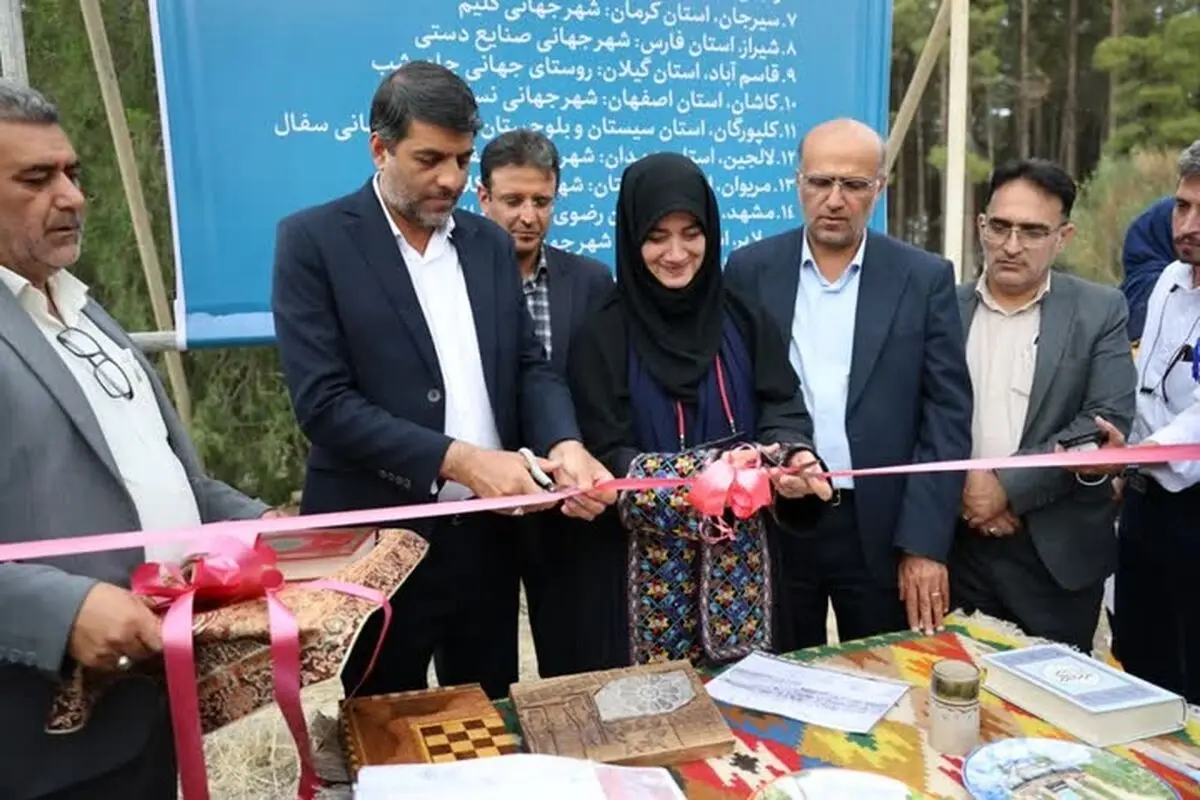 طرح مطالعاتی نمایشگاه دائمی شهرها و روستاهای جهانی صنایع‌دستی ایران در  تخت جمشید رونمایی شد