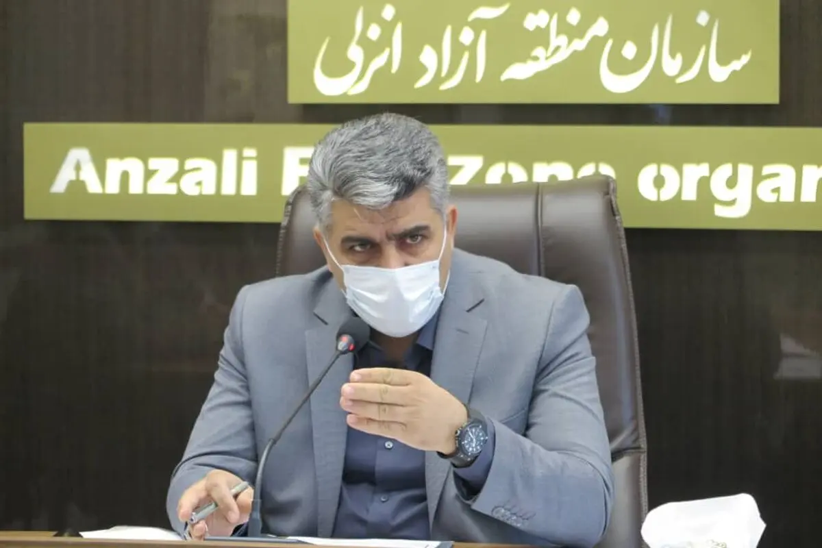 تشکیل جلسه ستاد هماهنگی خدمات سفر منطقه آزاد انزلی/ ارائه خدمات در چارچوب دستورالعمل ستاد ملی کرونا در نوروز ۱۴۰۰