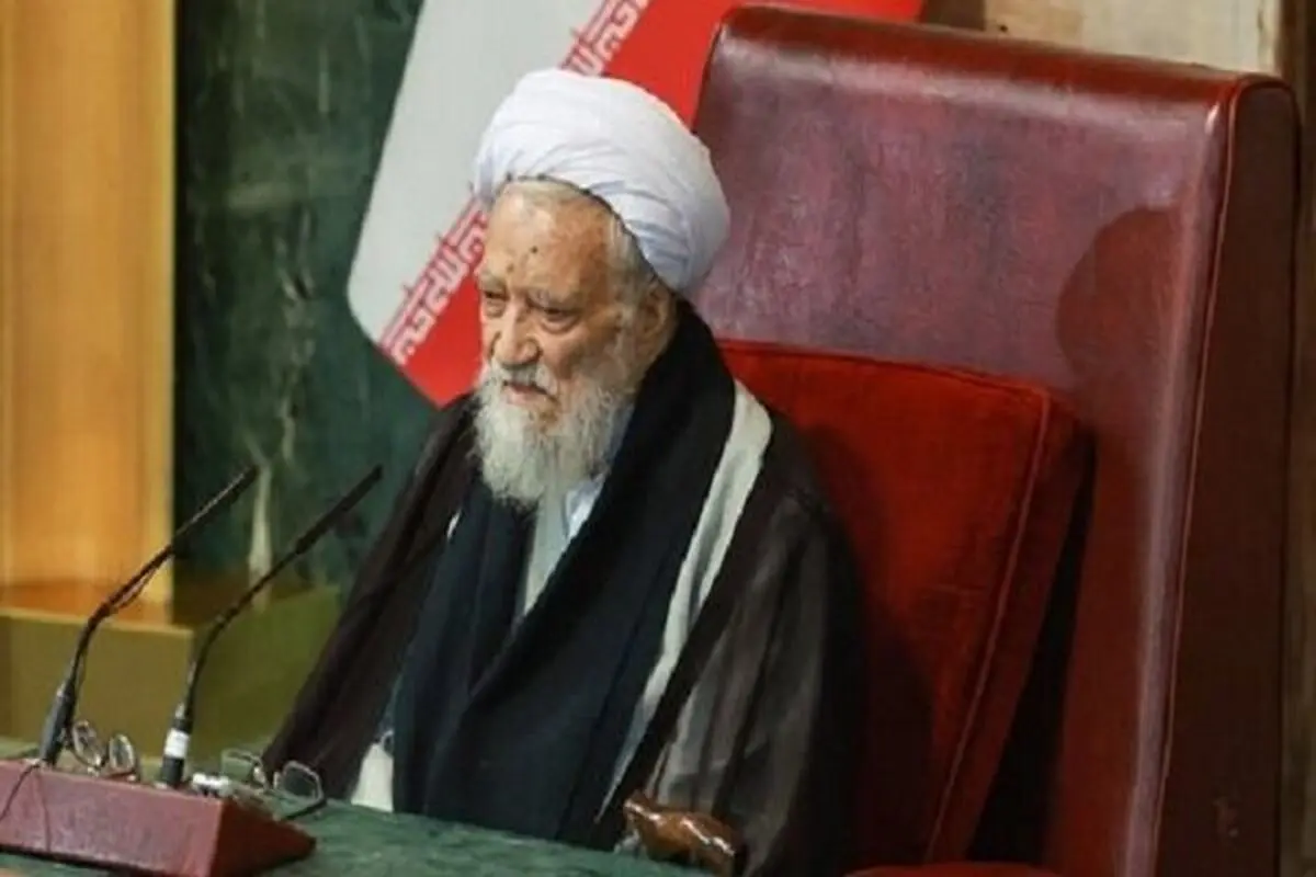 پیام رئیس مجلس خبرگان رهبری در پی شهادت رهبر انقلاب