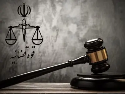 بیانیه دادستانی کهگیلویه و بویراحمد در رابطه با ناآرامی‌های اخیر