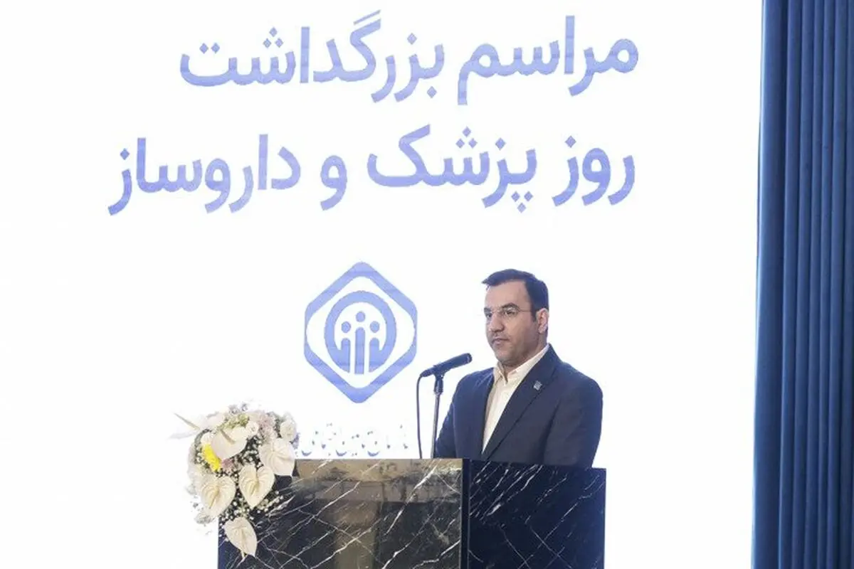 تأمین معیشت، درمان بیمه‌شدگان و بازنشستگان، اولویت تأمین‌اجتماعی


