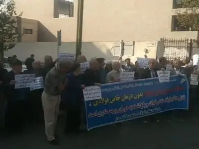 انتقاد از انتقال صندوق فولاد به صندوق کشوری/ دولت و مجلس چاره اندیشی کنند