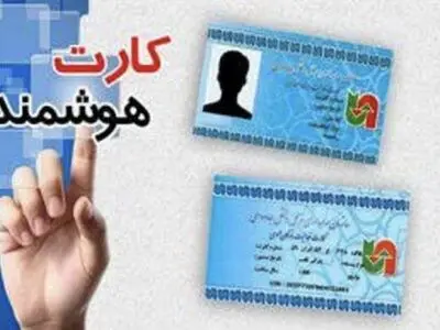 صدور 140 فقره کارت هوشمند رانندگان ناوگان باری و مسافر در البرز