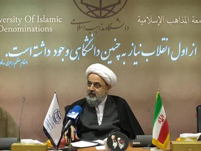 پیام تسلیت دبیرکل مجمع جهانی تقریب در پی درگذشت همسر  آیت‌الله یزدی