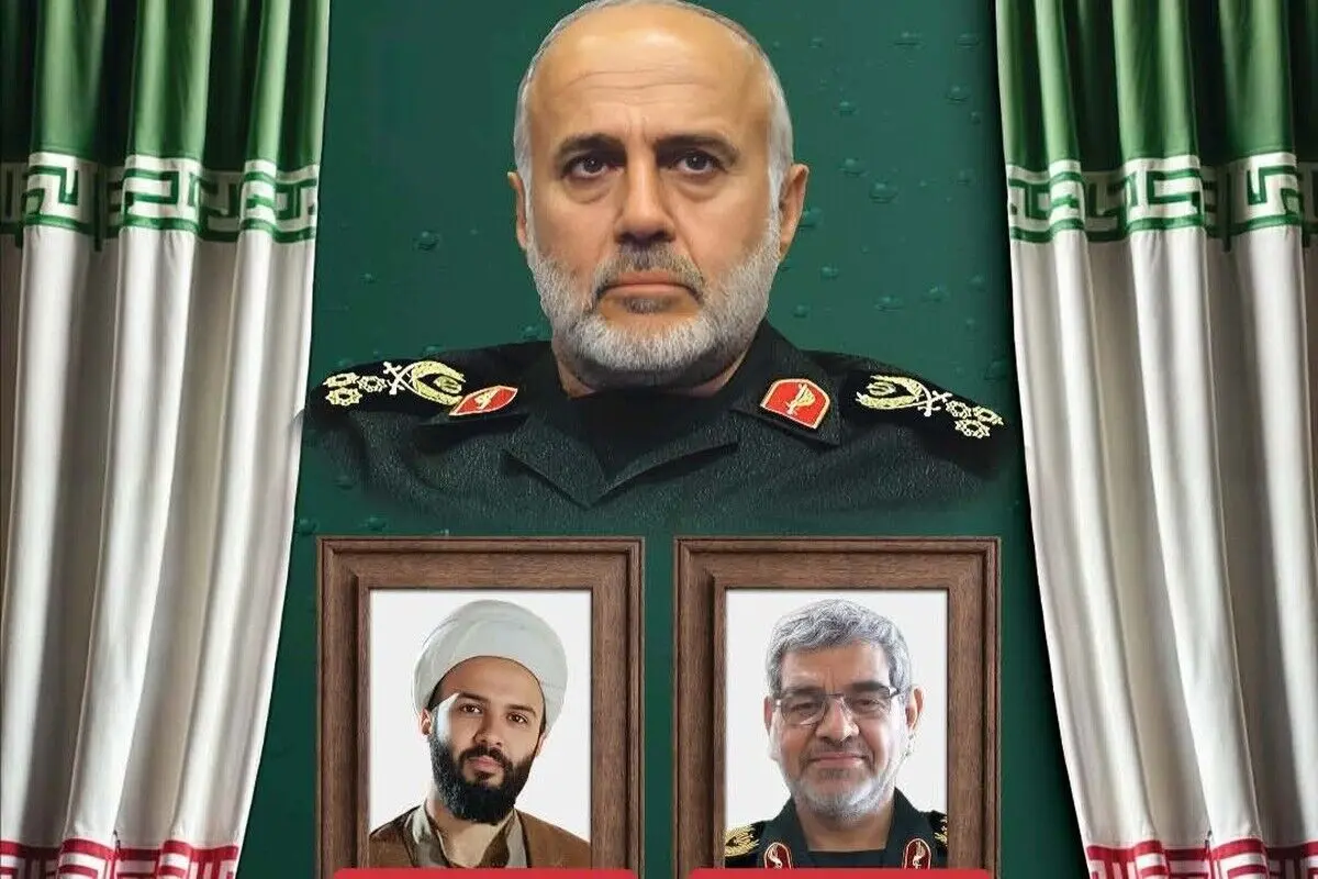 مراسم چهلمین روز شهادت شهید «غلامعلی رشید» برگزار می‌شود
