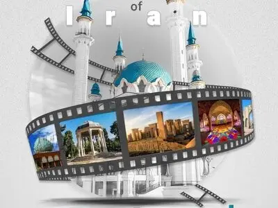 کرملین کازان میزبان نمایشگاه عکس جاذبه‌های شیراز