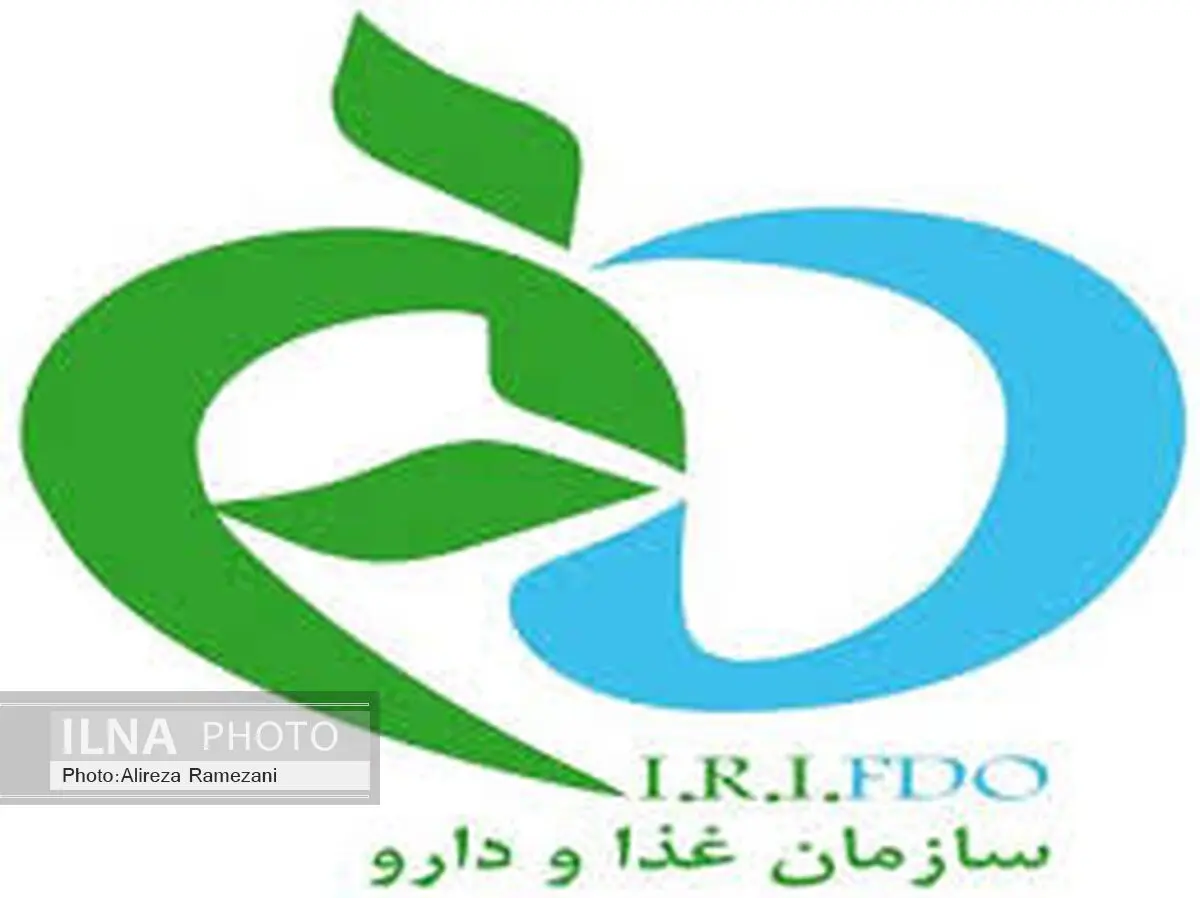 کمربندهای لاغری مورد تایید وزارت بهداشت نیست