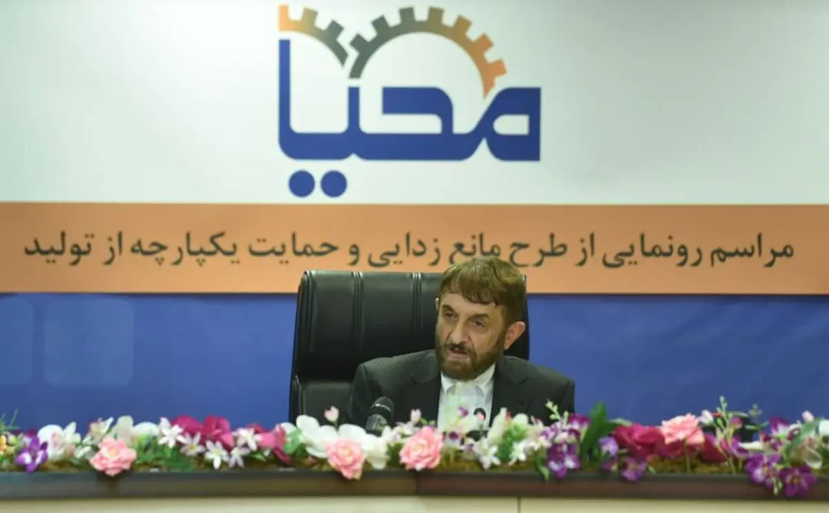 «محیا» زنجیره تولید را به رسمیت شناخت/ پاسخ مثبت واحدهای تولید کشور به «محیا» / بانک صادرات ایران سال گذشته تامین کننده اصلی طرح های پتروشیمی کشور بود