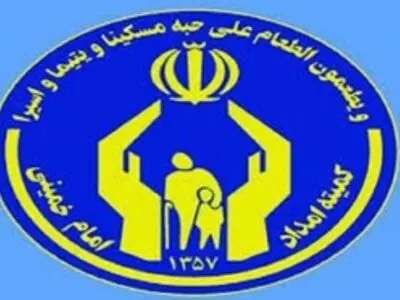 کمک ۸ میلیارد تومانی حامیان به ایتام آملی