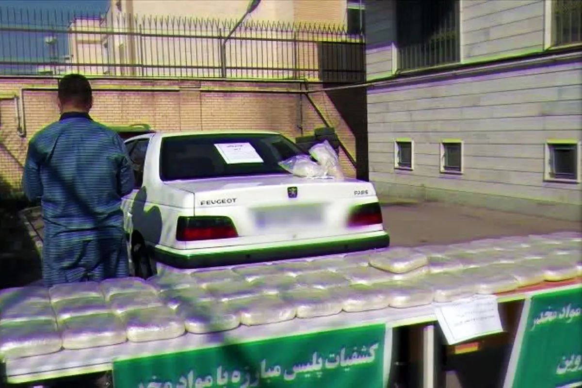 کشف 50 کیلو هروئین از باند خانوادگی در قزوین