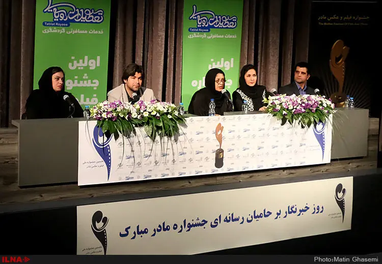 گالری