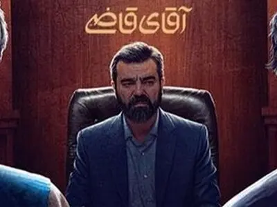 تصویر جوانی های «آقای قاضی» در کنار اکبر عبدی