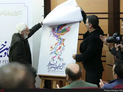 نشست خبری معرفی فیلم های سی و هفتمین جشنواره فیلم فجر