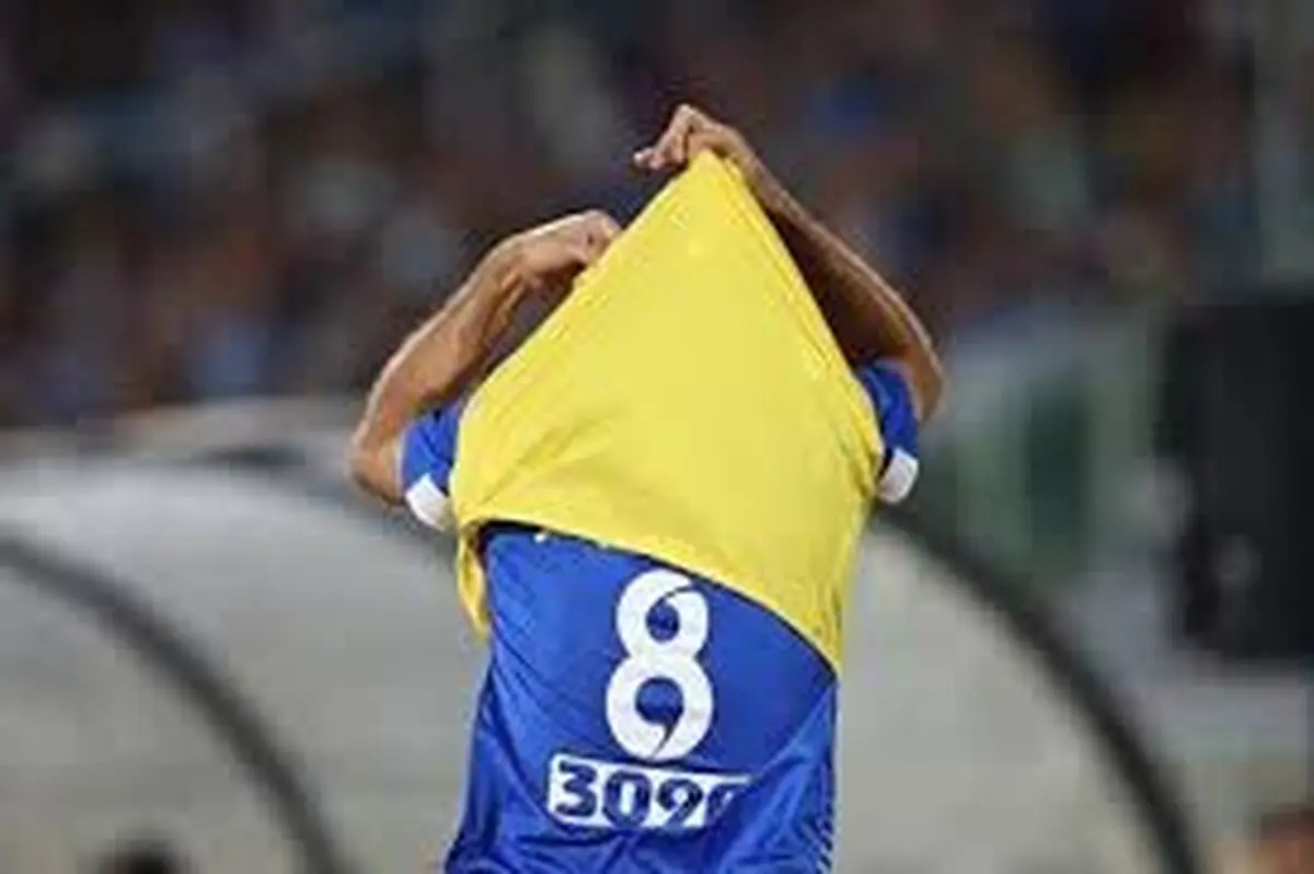 رونمایی از شماره 8 جدید استقلال در بازی با الهلال