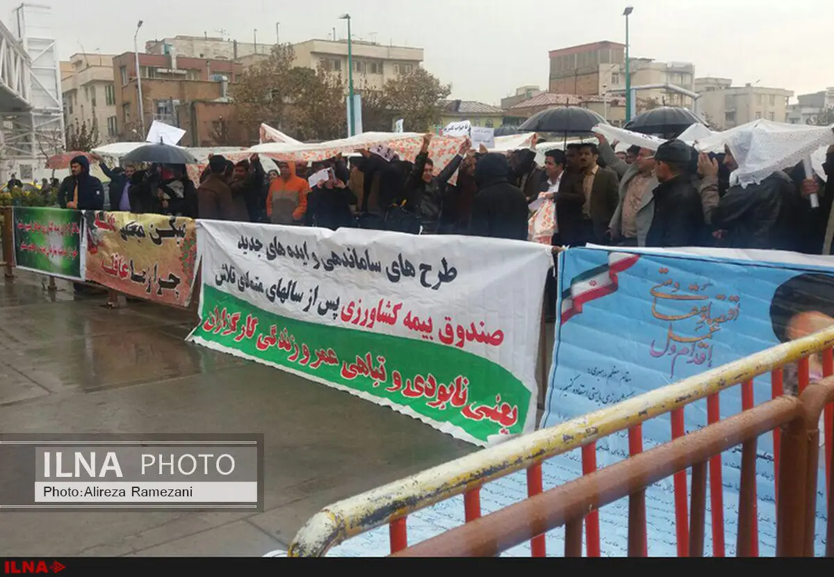 تجمع کارگزاران بیمه کشاورزی مقابل مجلس