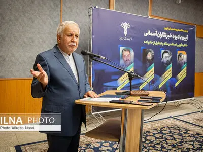 رسانه نباید وابسته به دسته و گروه خاصی باشد